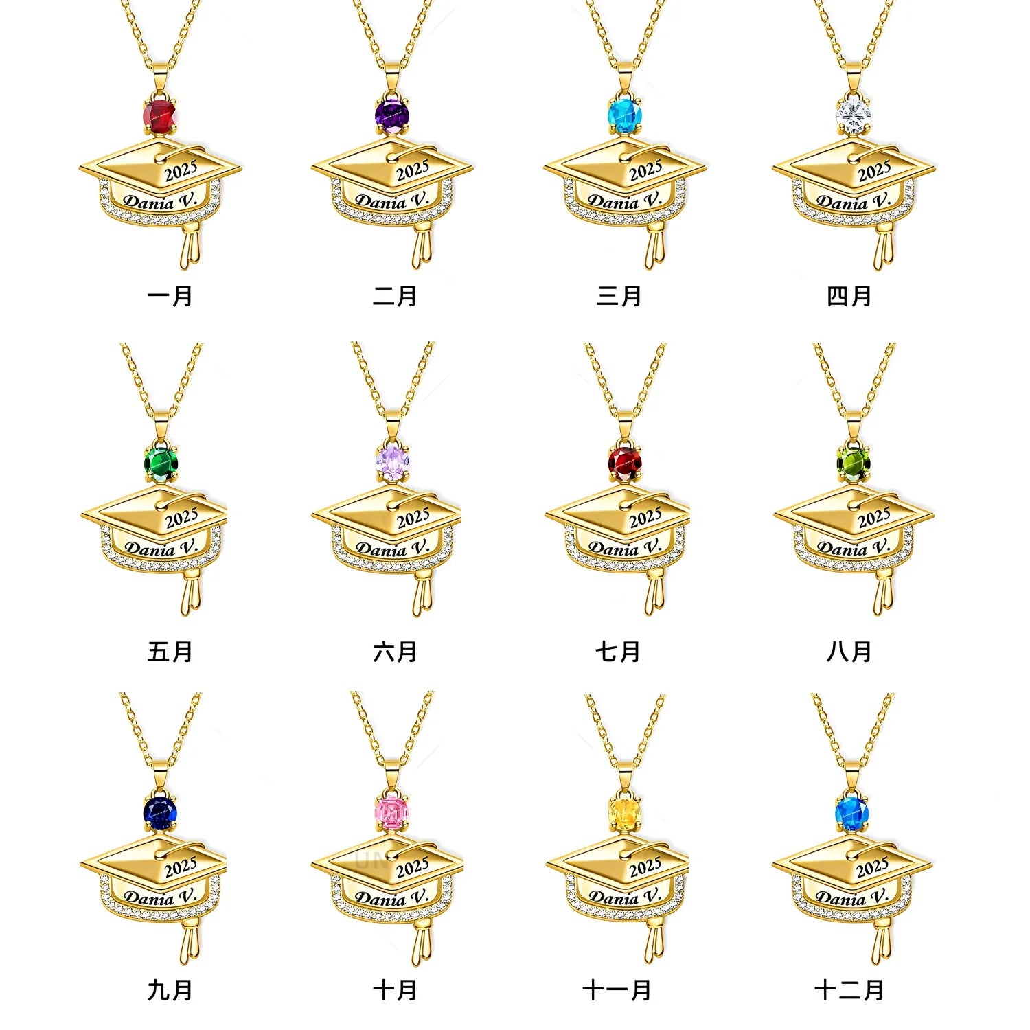 Gold necklaces with gemstones for each month of the year